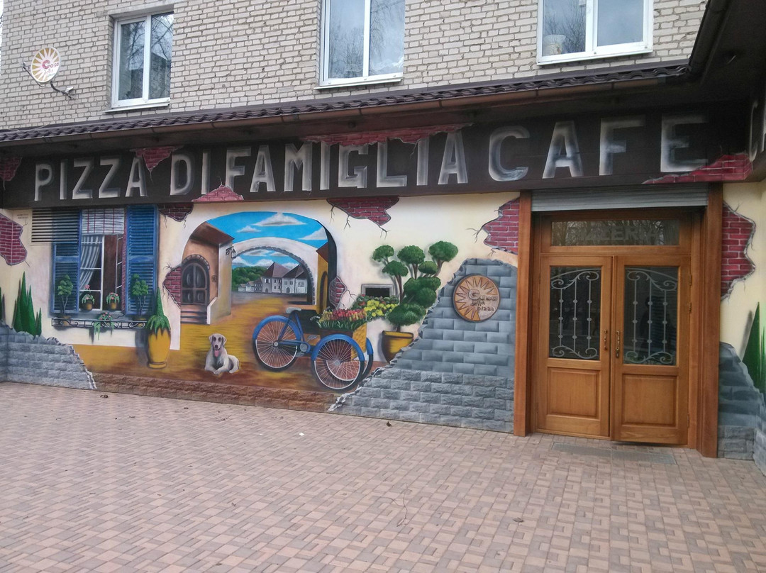 Oktyabrskoy Fabriki旅游攻略图片