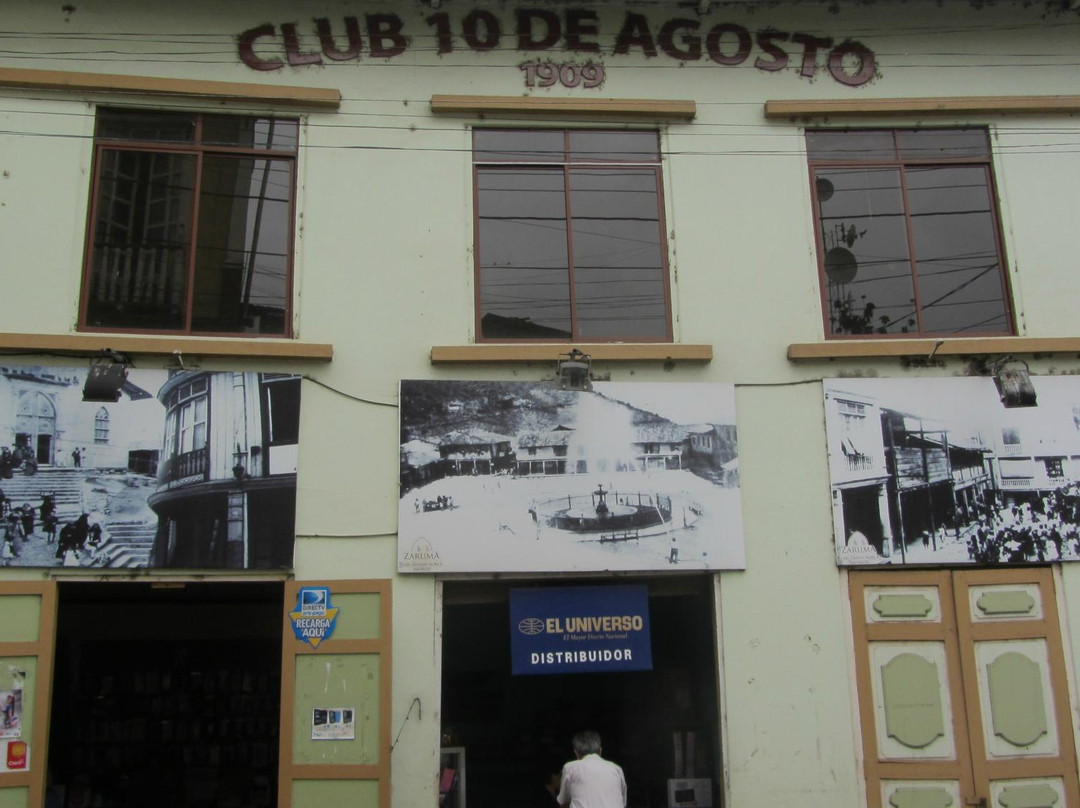Centro Historico de Zaruma-Zaruma必去景点