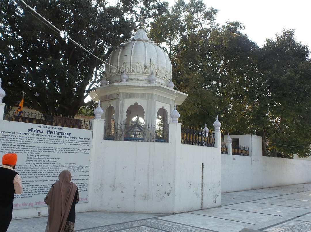Gurudwara Charan Kamal-卢迪亚纳必去景点
