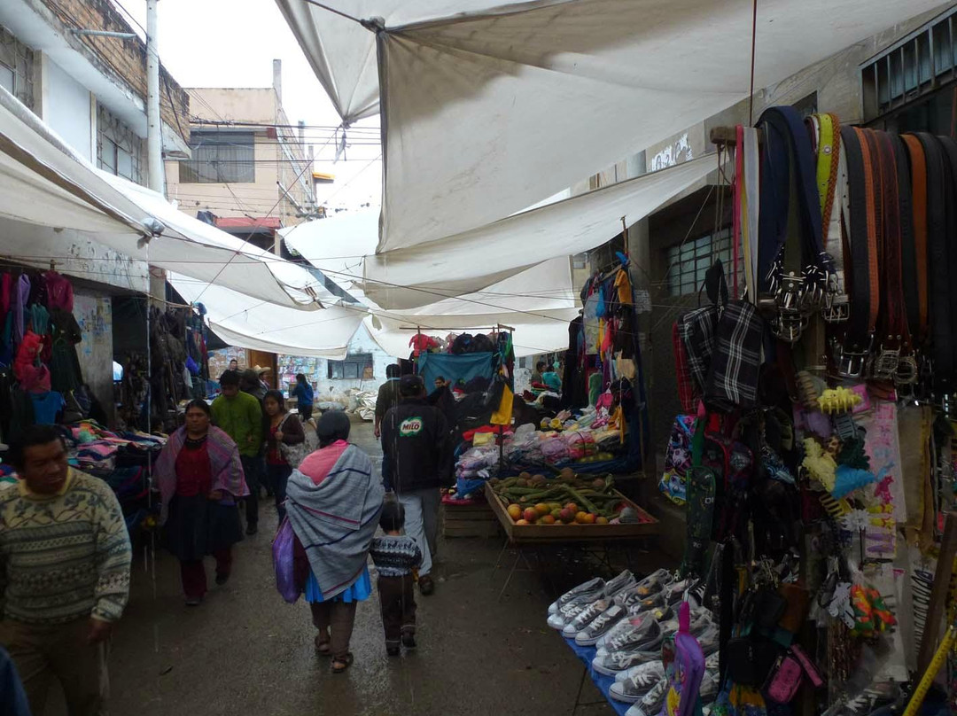 Mercado Central de Cajamarca-卡哈马卡必去景点