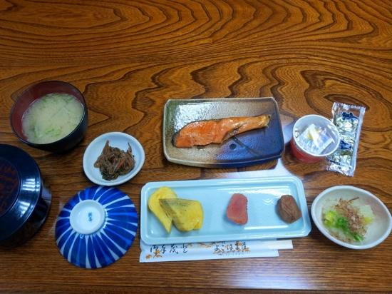 Ryokan Yokohamaso主图