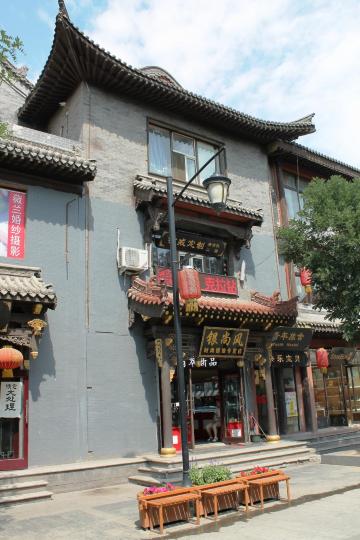 大同青年旅舍-浴室