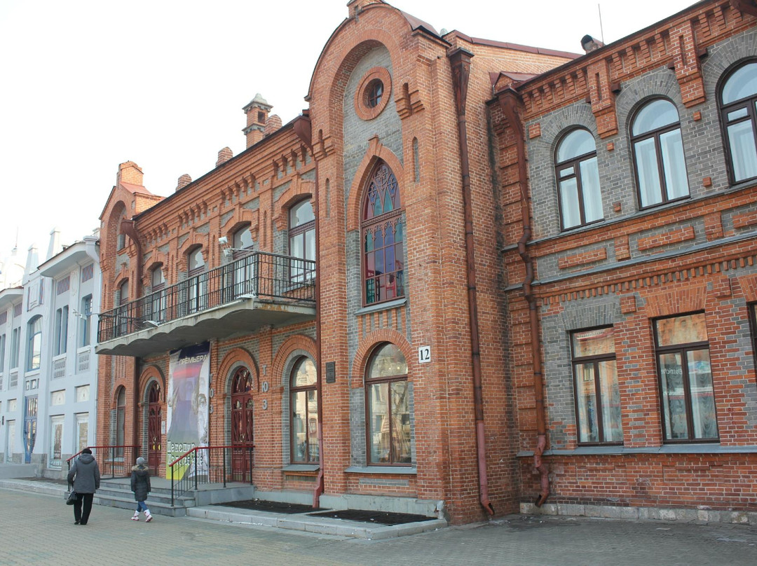 Khabarovsk Theater of the Young Spectator景点图片