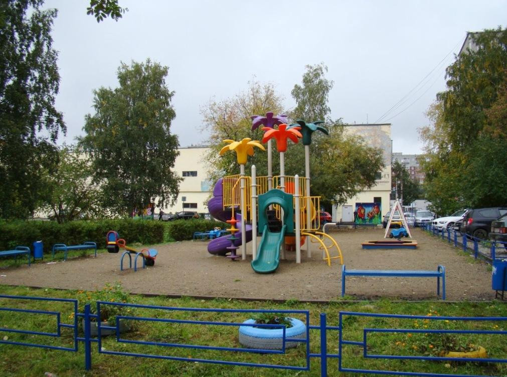 Arkhipov Park-叶卡捷琳堡必去景点