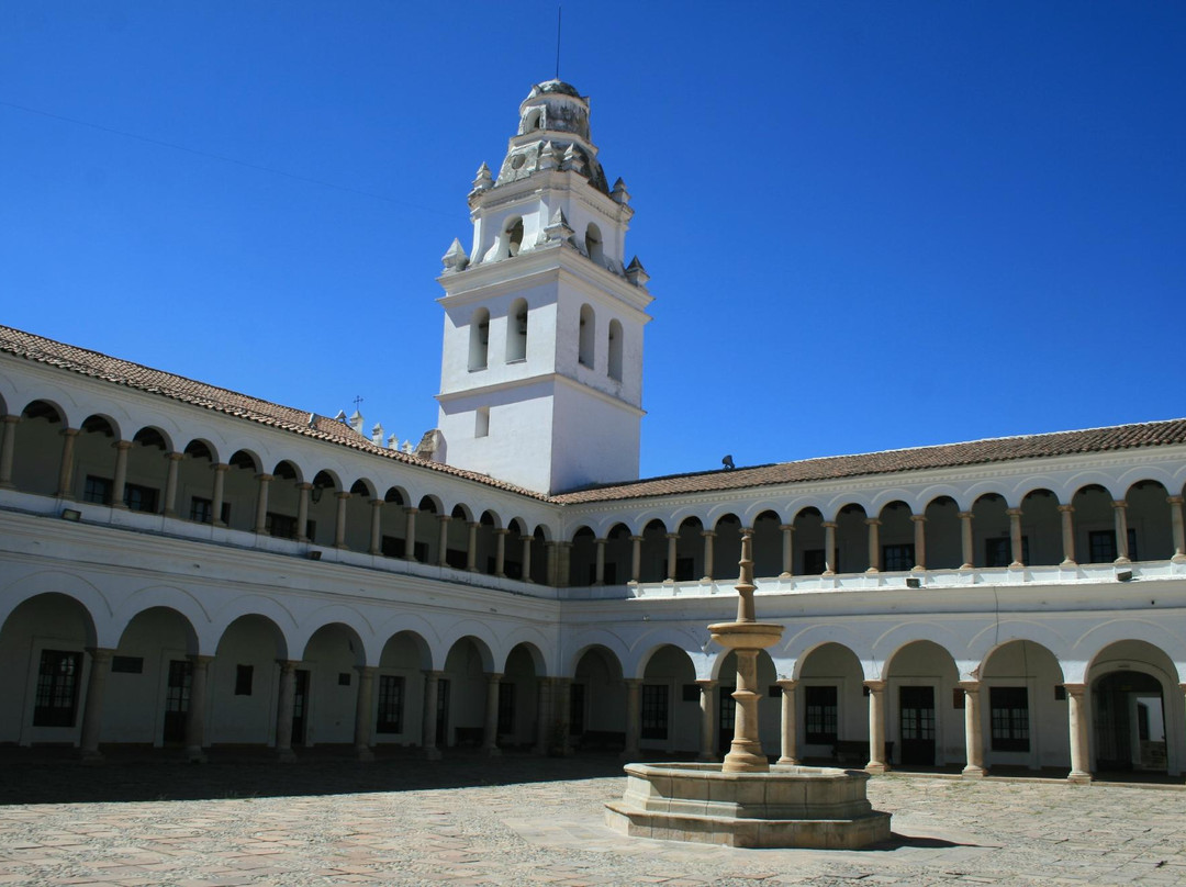 Universidad de San Francisco Xavier de Chuquisaca景点图片