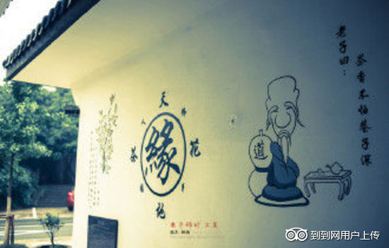 杭州满觉陇-杭州市必去景点