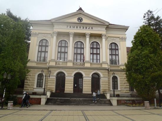 First high school in Kragujevac (Kragujevacka gimnazija)景点图片