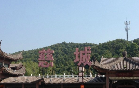 宁波慈城古县城-宁波市必去景点