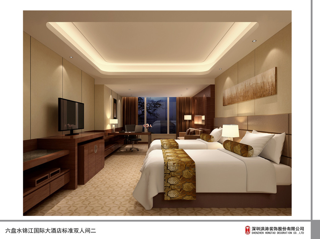 六盘水福朋喜来登主图