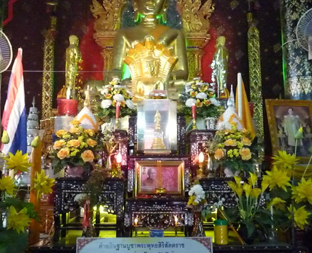 Wat Phra Non景点图片