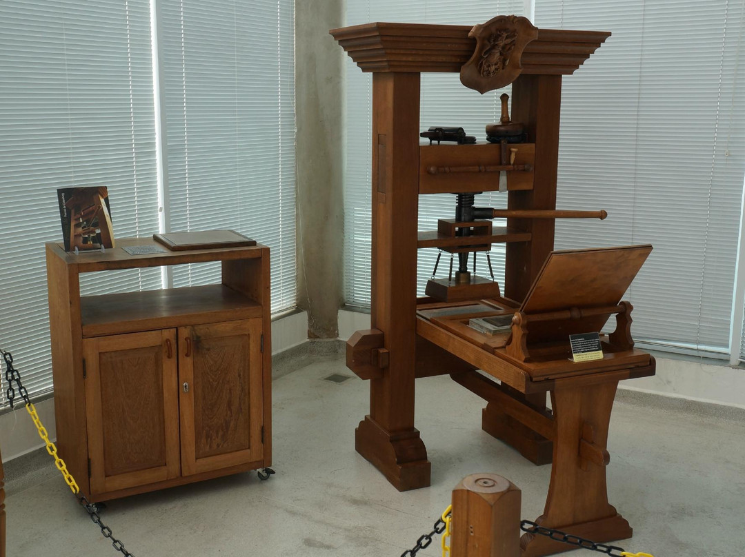 Bible Museum-巴卢韦利必去景点