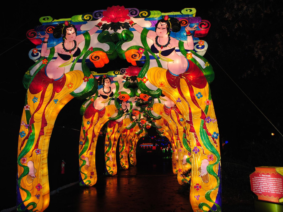 美丽公园-达拉斯必去景点