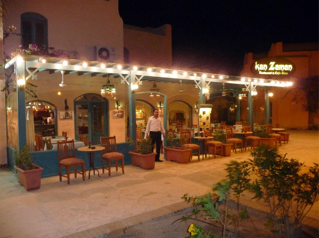 Kan Zaman Restaurant