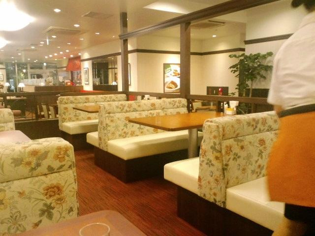 ロイヤルホスト八丁堀店