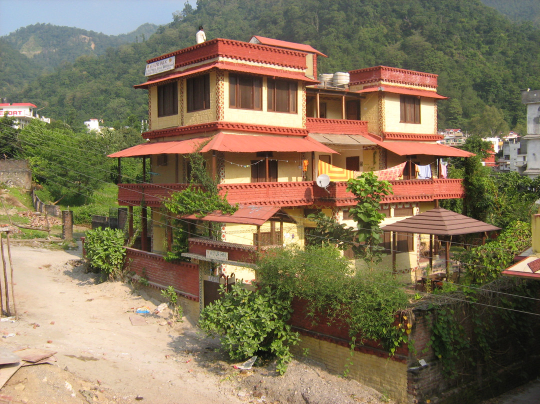 Pundrasu酒店住宿-Ayurpak