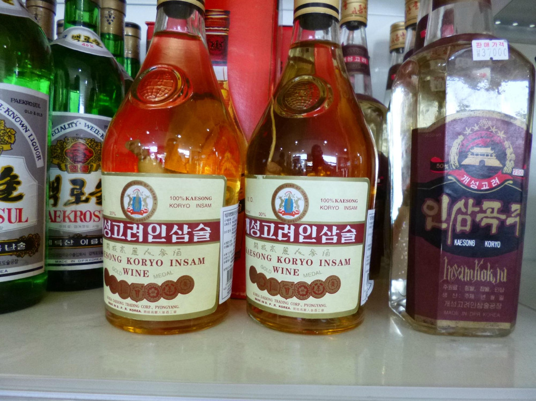 Koridoor Tours-首尔必去景点