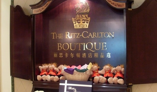 广州富力丽思卡尔顿酒店主图