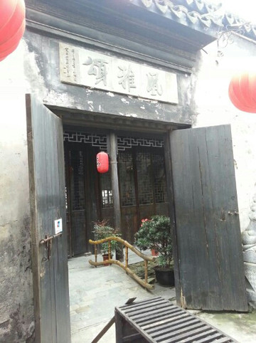 风雅颂会所主图