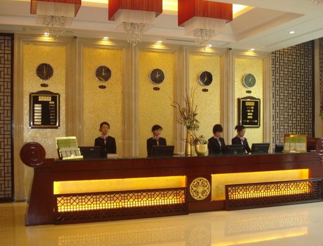 嘉馨国际饭店主图