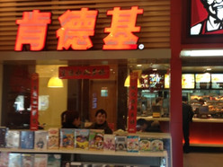 Gallery 2