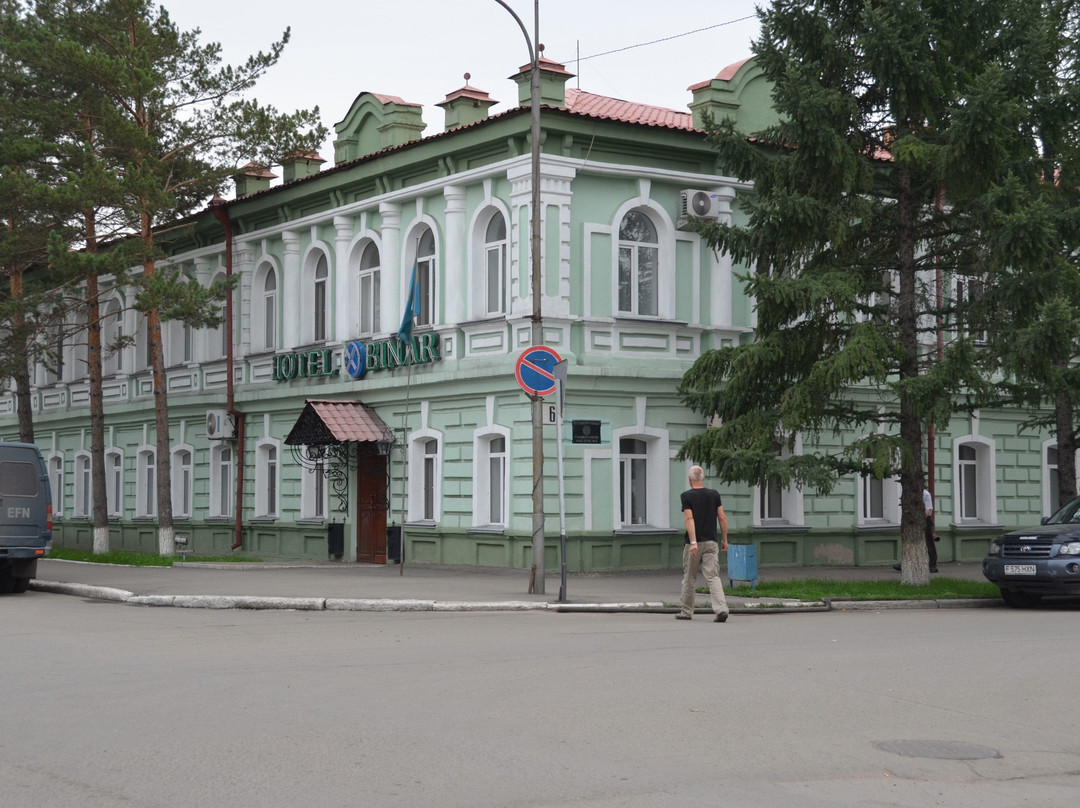 Binar Hotel主图