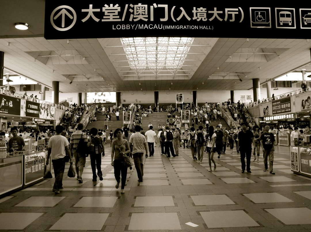 拱北口岸购物广场-珠海市必去景点