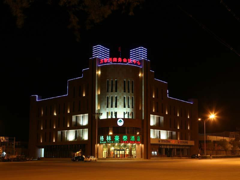 盛兴快捷酒店主图