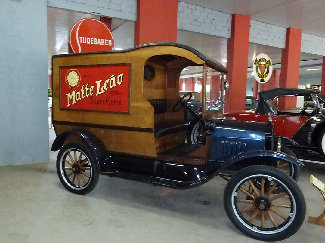 Museu do Automóvel-库里提巴必去景点