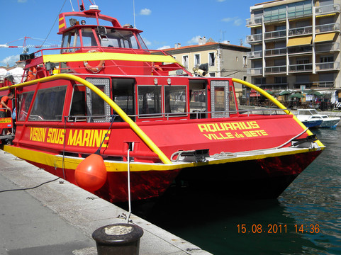 Vision Sous marine-赛特必去景点