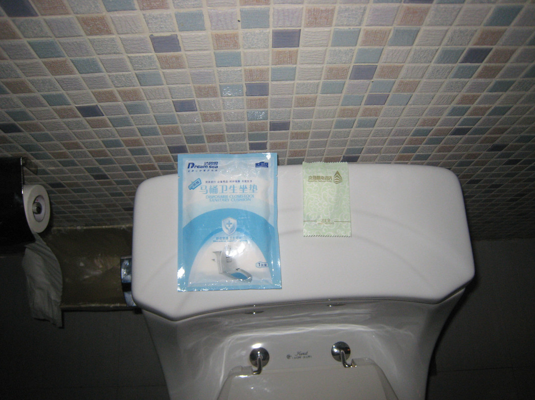 京腾丽湾酒店主图