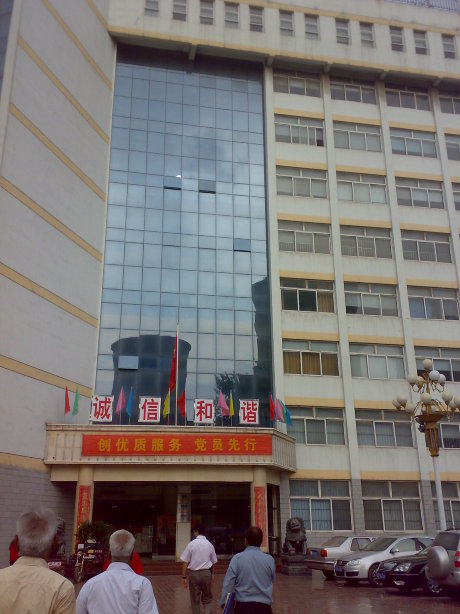 郑州机场大酒店-浴室