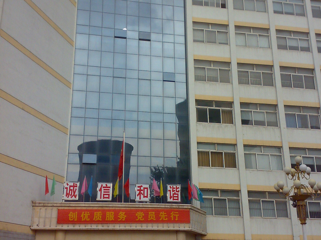 机场大酒店主图