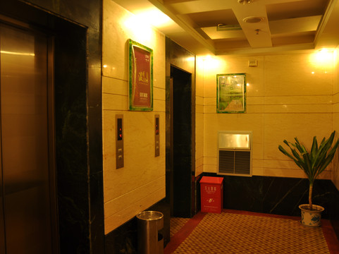 重庆如家解放碑步行街店主图