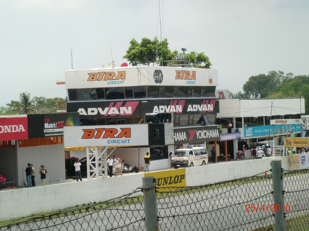 Bira Circuit-芭堤雅必去景点