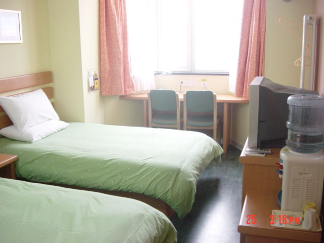 石家庄如家裕华西路客运总站店主图