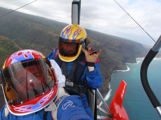 Birds In Paradise Flight School-哈纳佩佩必去景点