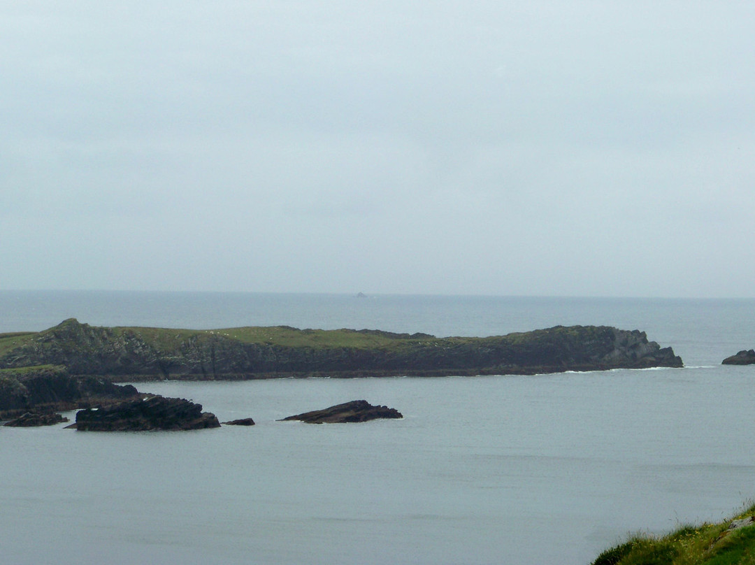 The Skellig Experience Visitor Centre-凯里郡必去景点