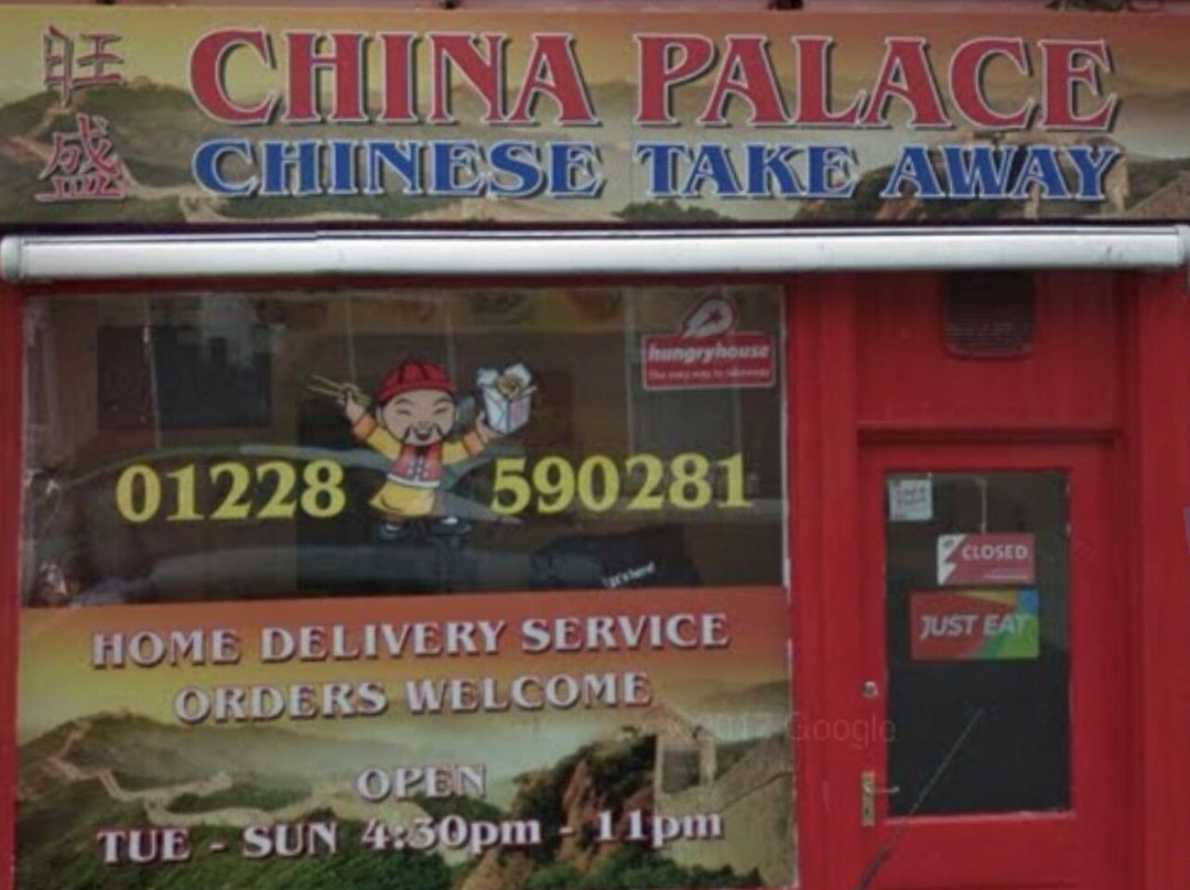 China Palace