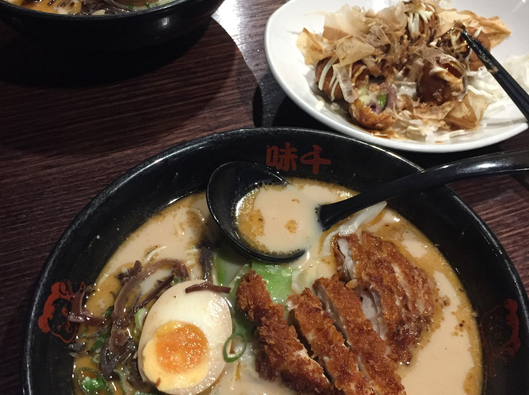 Ajisen Ramen Hawthorn