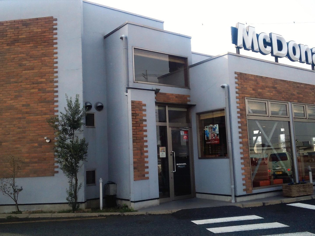 マクドナルド 254児玉店