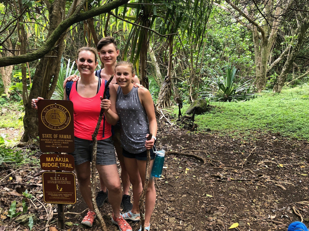 Maʻakua Ridge Trail-哈乌乌拉必去景点
