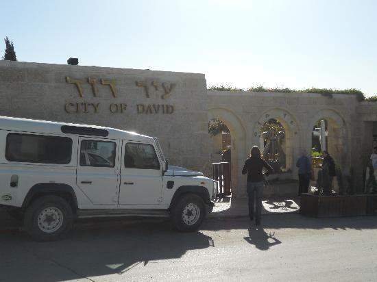 City Of David National Park-耶路撒冷必去景点