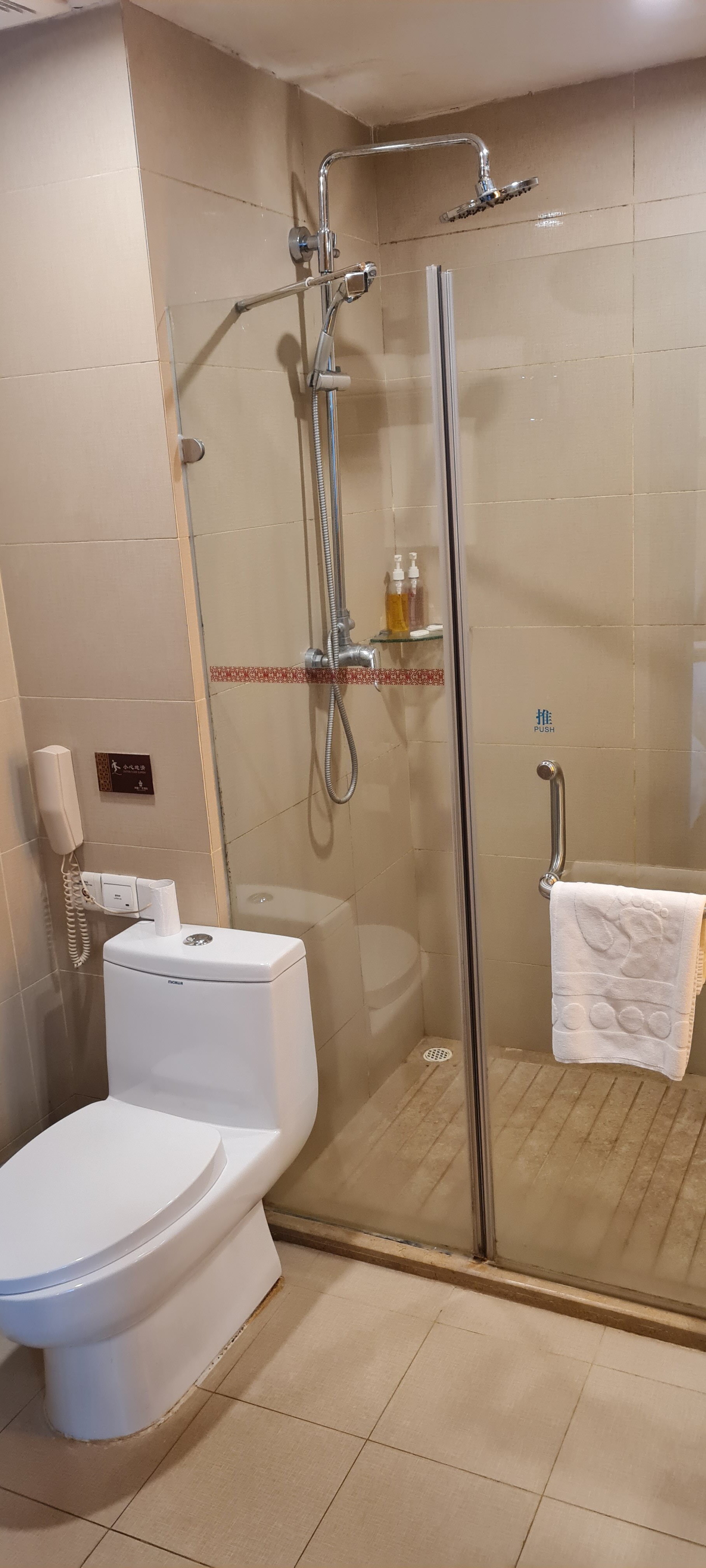 莱福广武酒店-浴室