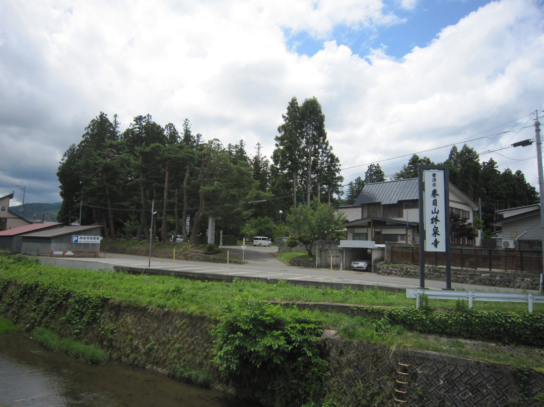 Kasugasan Rinsenji Temple景点图片