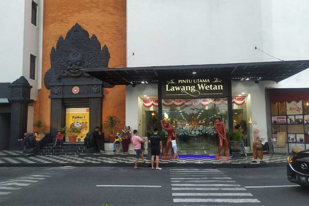 Plaza Surabaya-泗水必去景点