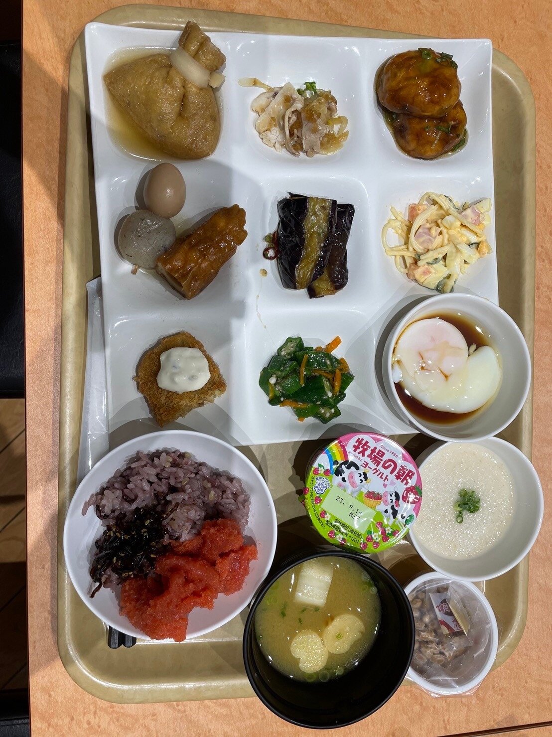 伊万里大酒店-官方