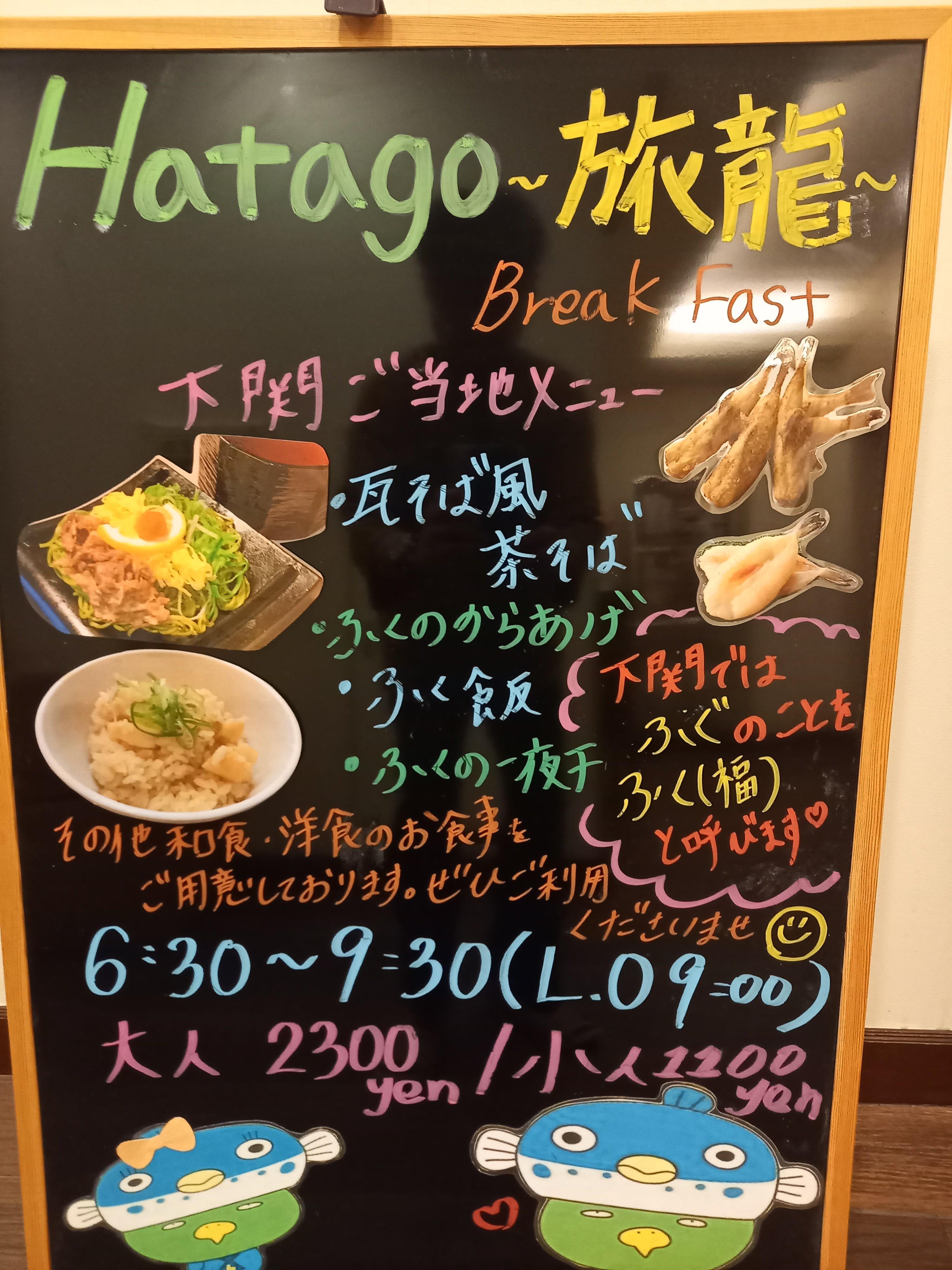 下关多米豪华酒店-餐饮