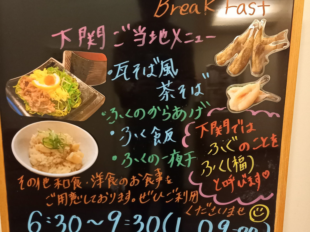 下关多米豪华酒店主图