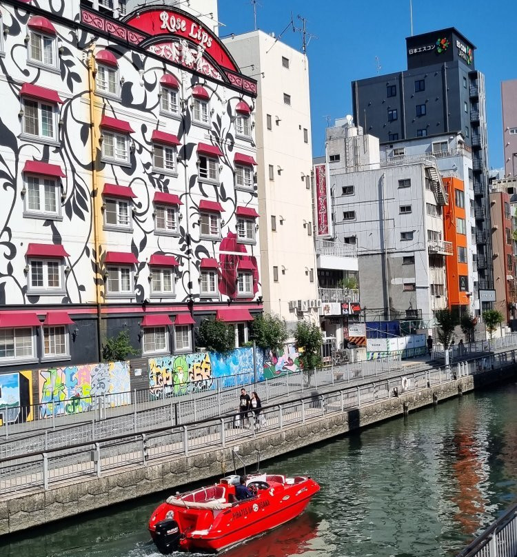 Hungry Osaka Tours-大阪市必去景点