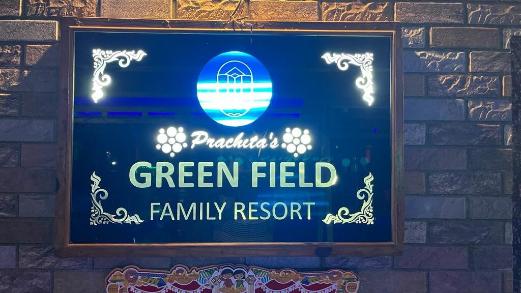 Prachita's Green Field Resort